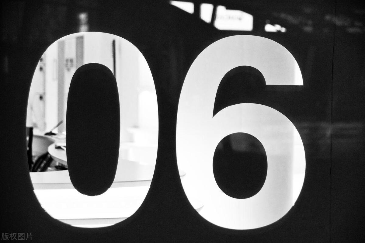 属龙一生发展方向,易经属龙的人的运势