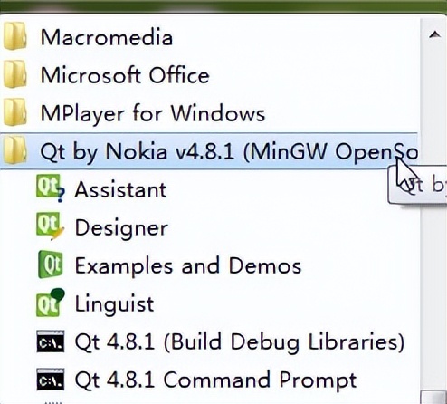 qt入门教程,QT入门教学视频