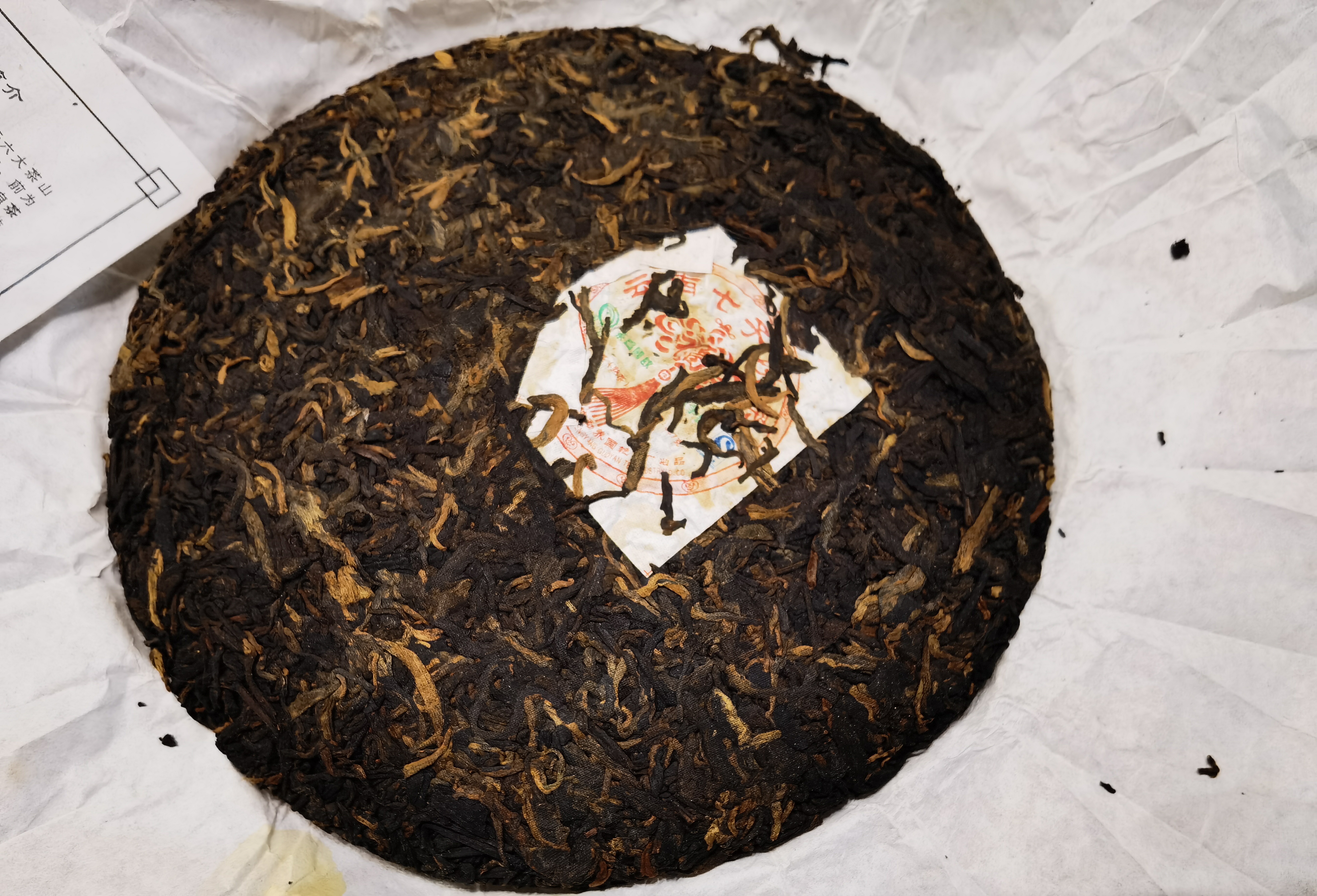 品评丨国艳2008年福饼熟茶，南糯山甜茶发酵，惊现松茸香