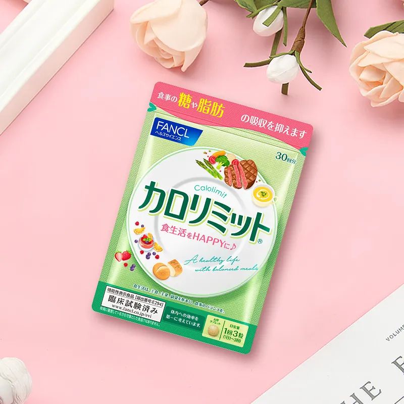 双12最好买什么东西,双12必买的东西