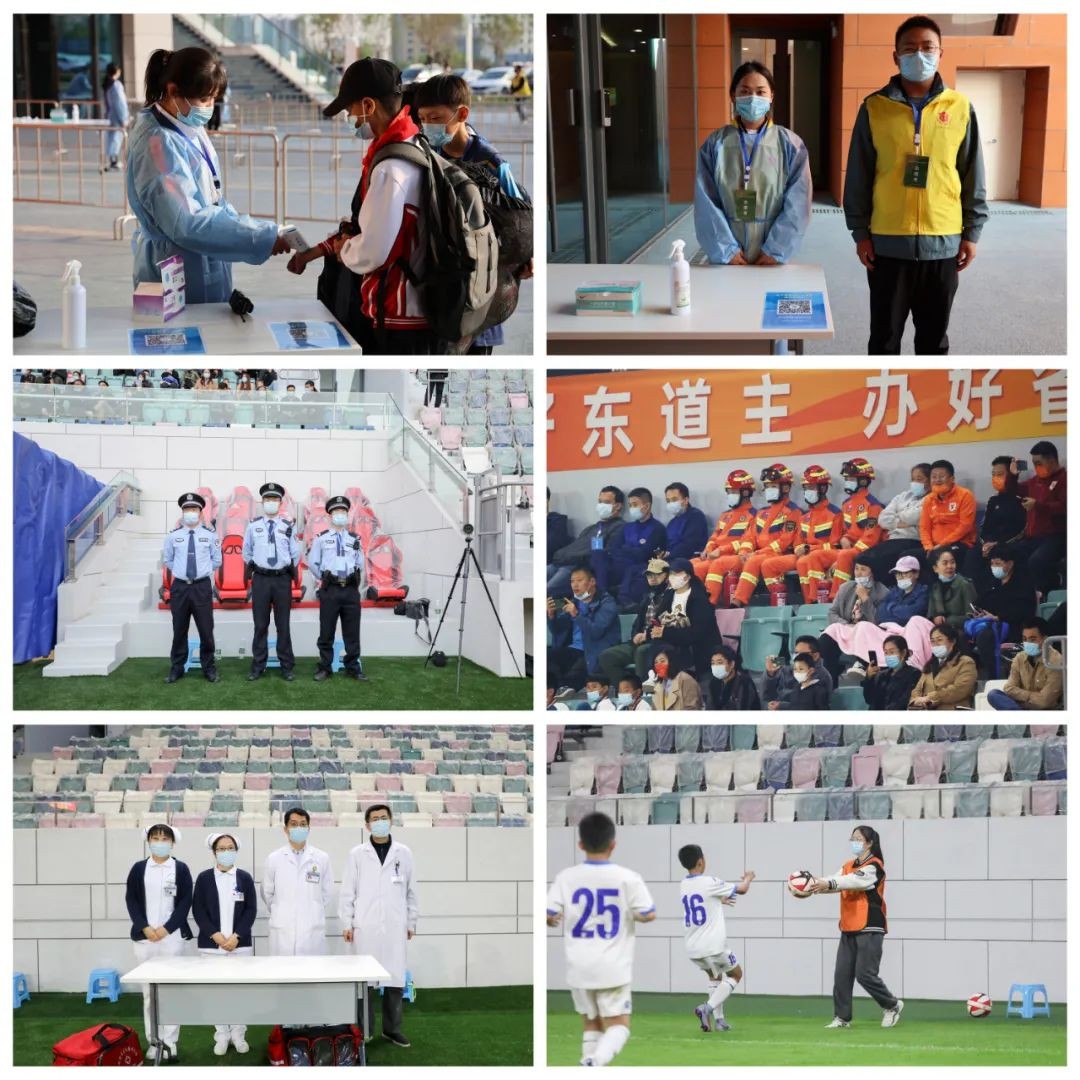 首秀！省运会足球测试赛在日照国际足球中心举行