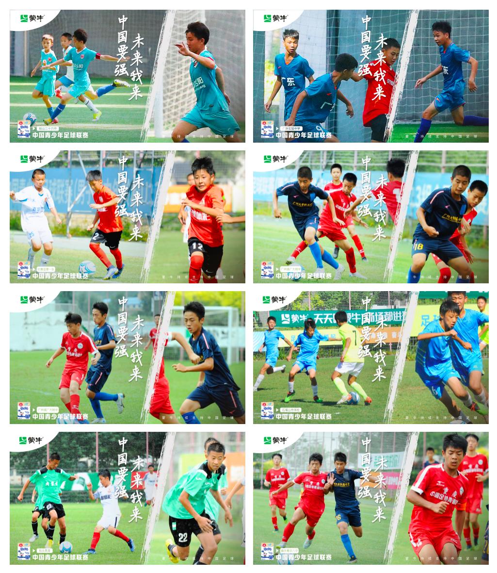 鐘囧悜鏈潵,鐘囧悜鏈潵鍥剧墖