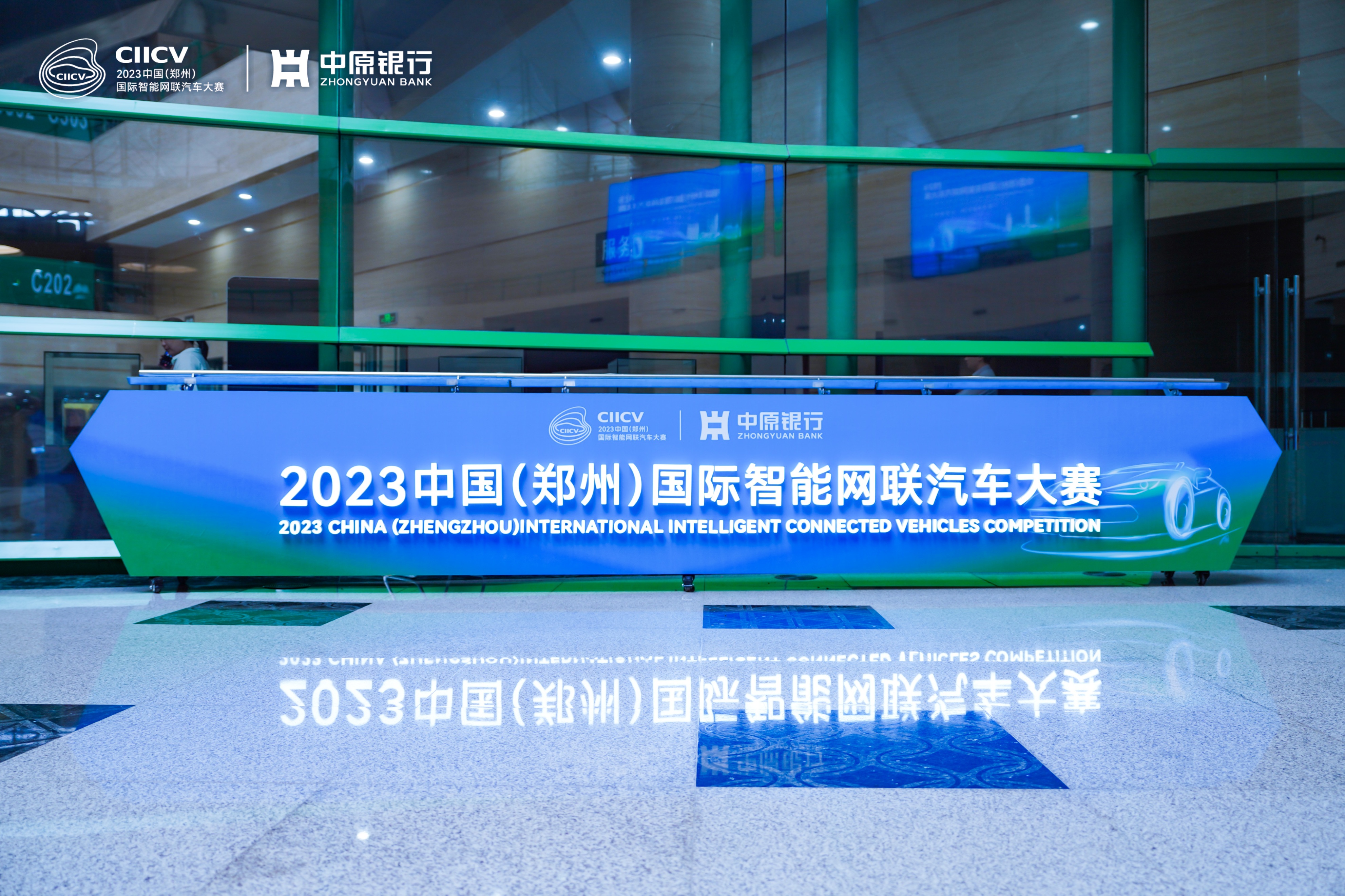 让产业规模化发展数字化转型,推动产业向智能化融合化方向发展