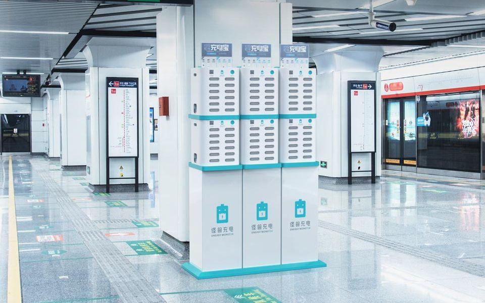 不怕共享充电宝背刺了~华为畅享60X大电池+高速反充，旦用难回！