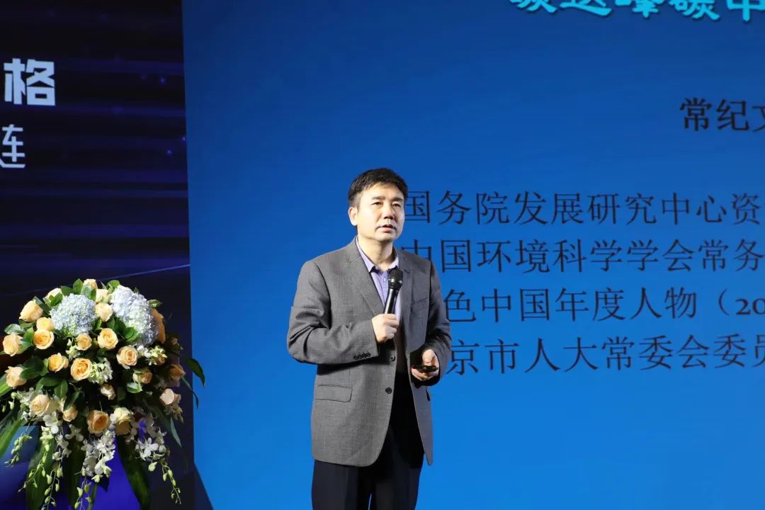 中国陶瓷大会视频,陶瓷品牌大会