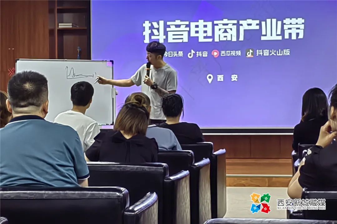 邻里笔记：做一场直播