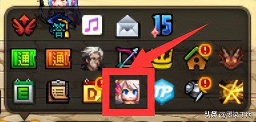 dnf门票在哪儿申请,dnf怎么处理门票事件