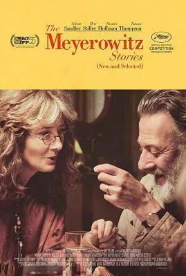 影人散记12集免费观看,影中人第四章