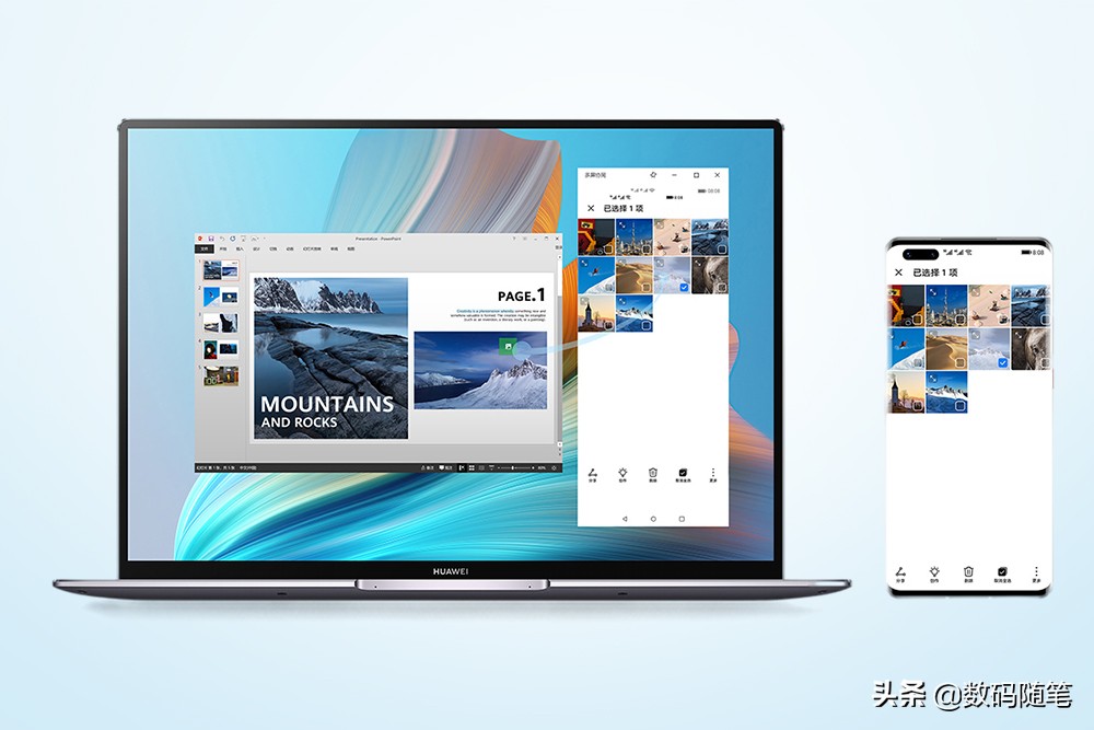非华为电脑也能装的电脑管家,非华为电脑装华为电脑管家配置