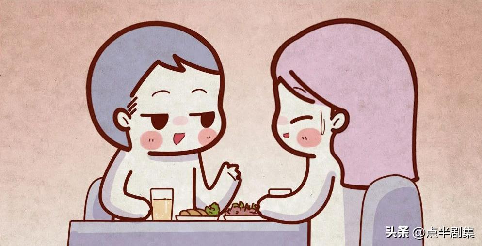 男人的作死行为,男人太作是什么心理