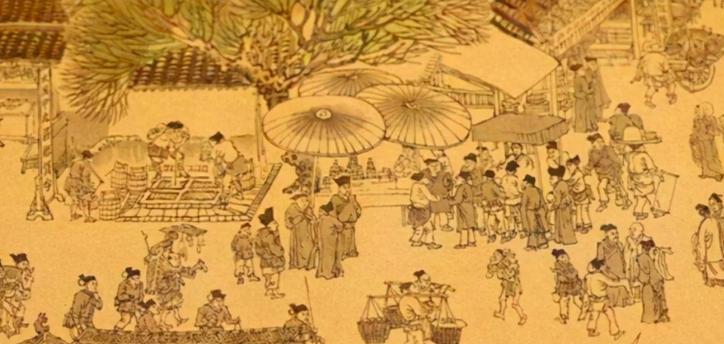 北宋交子纸币的历史故事,宋代交子