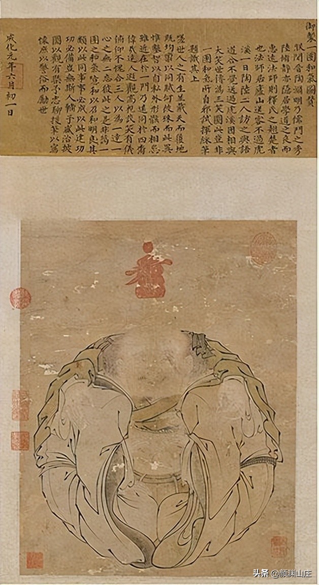 《婉约词22卷全集》（1-3卷）能逐弦歌之音，为侧艳之词