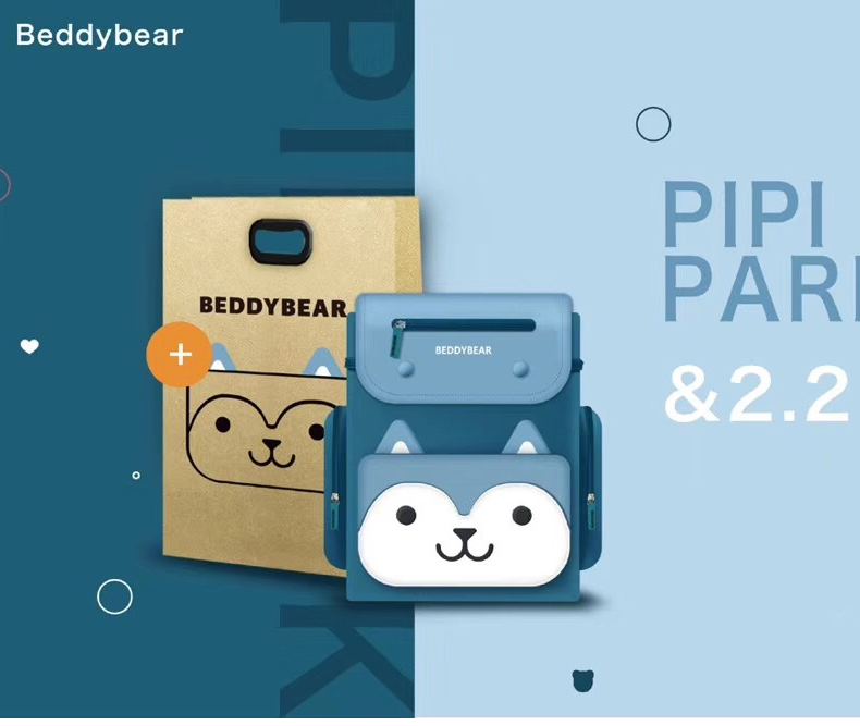 保护儿童脊椎的书包,保护脊椎的品牌书包