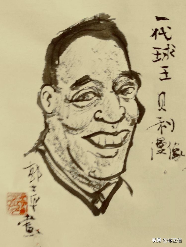 传奇落幕贝利,球王贝利照片高清剧照