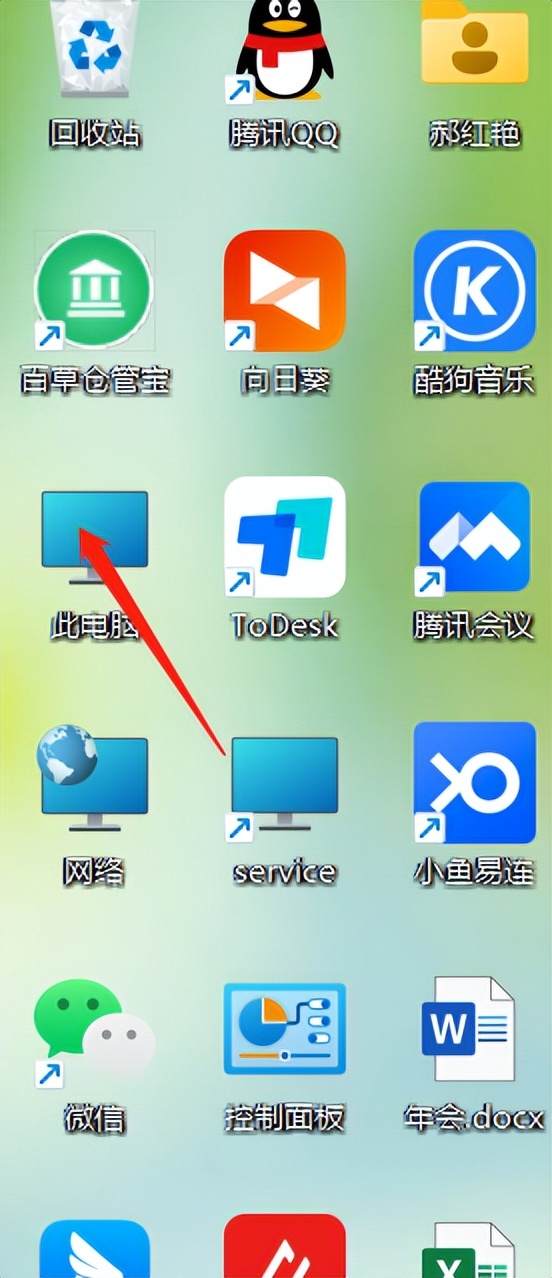 文件在运行无法删除,文件无法删除怎么办提示需要权限