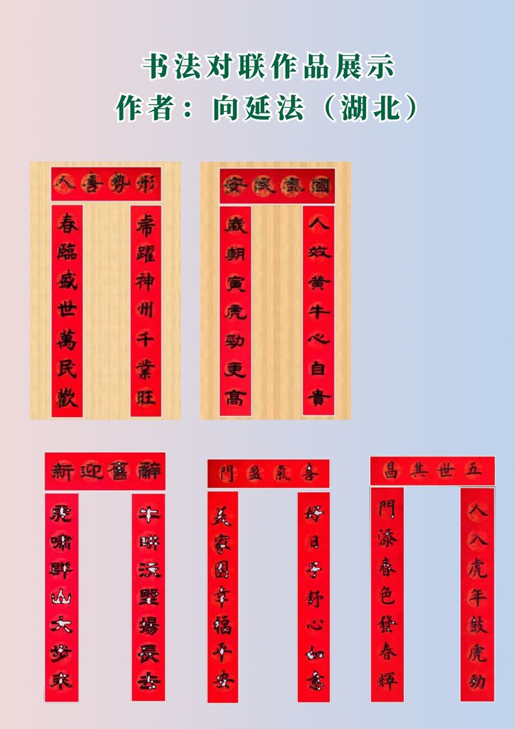 铁道兵文化公益基金,铁道兵基金会