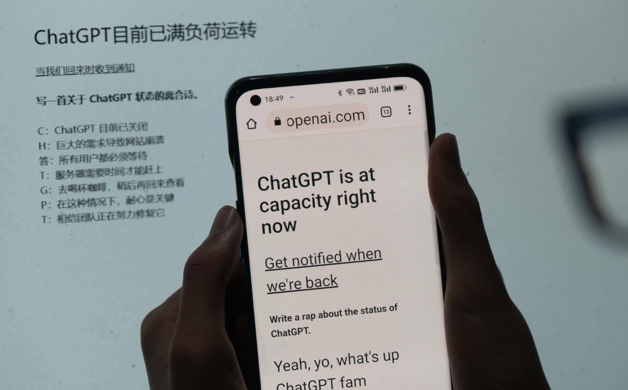 一团糟为什么还要努力,一团糟免费阅读全文