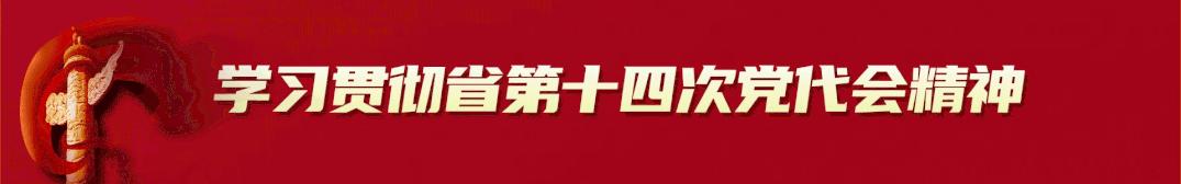 全民反诈身边的电诈真实案例,全民防电诈全社会反电诈