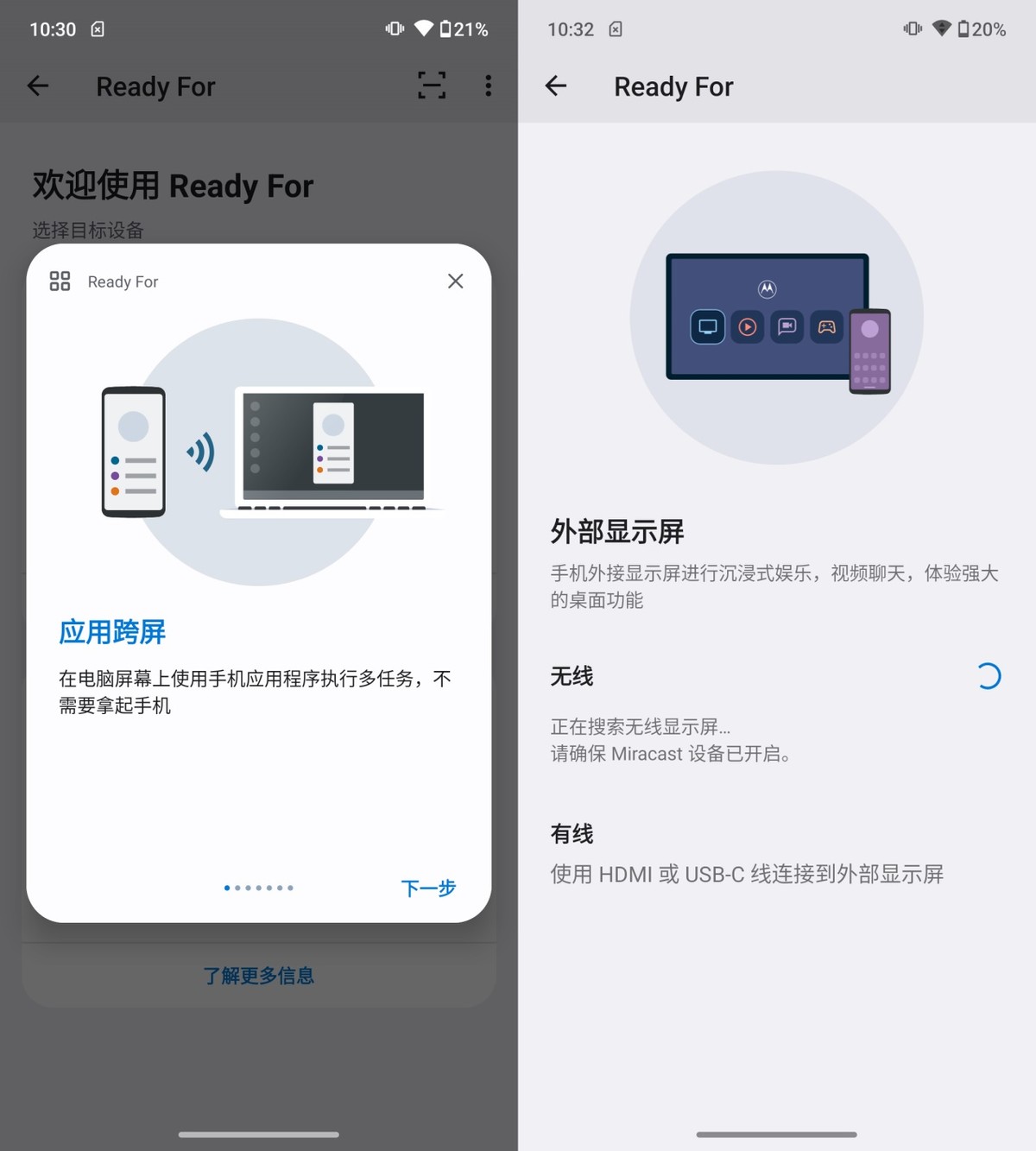 motorazr折叠屏第2代,motorazr2022折叠屏手机怎么样