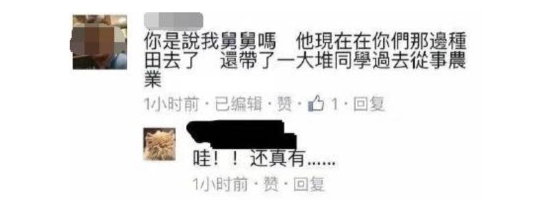 中央电视台的致富经旧节目翻新,致富经栏目在中央几台播出