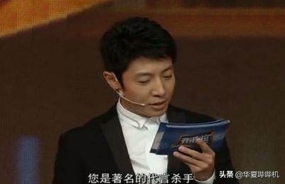 成龙一辈子受过的伤,成龙破几个世界纪录