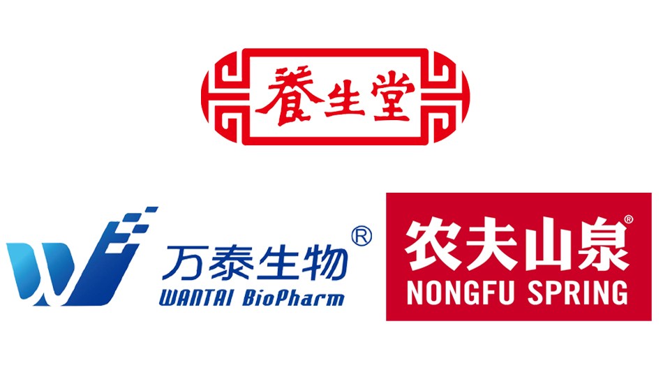 中国的前十名首富人物,2023全球富豪身价排行榜