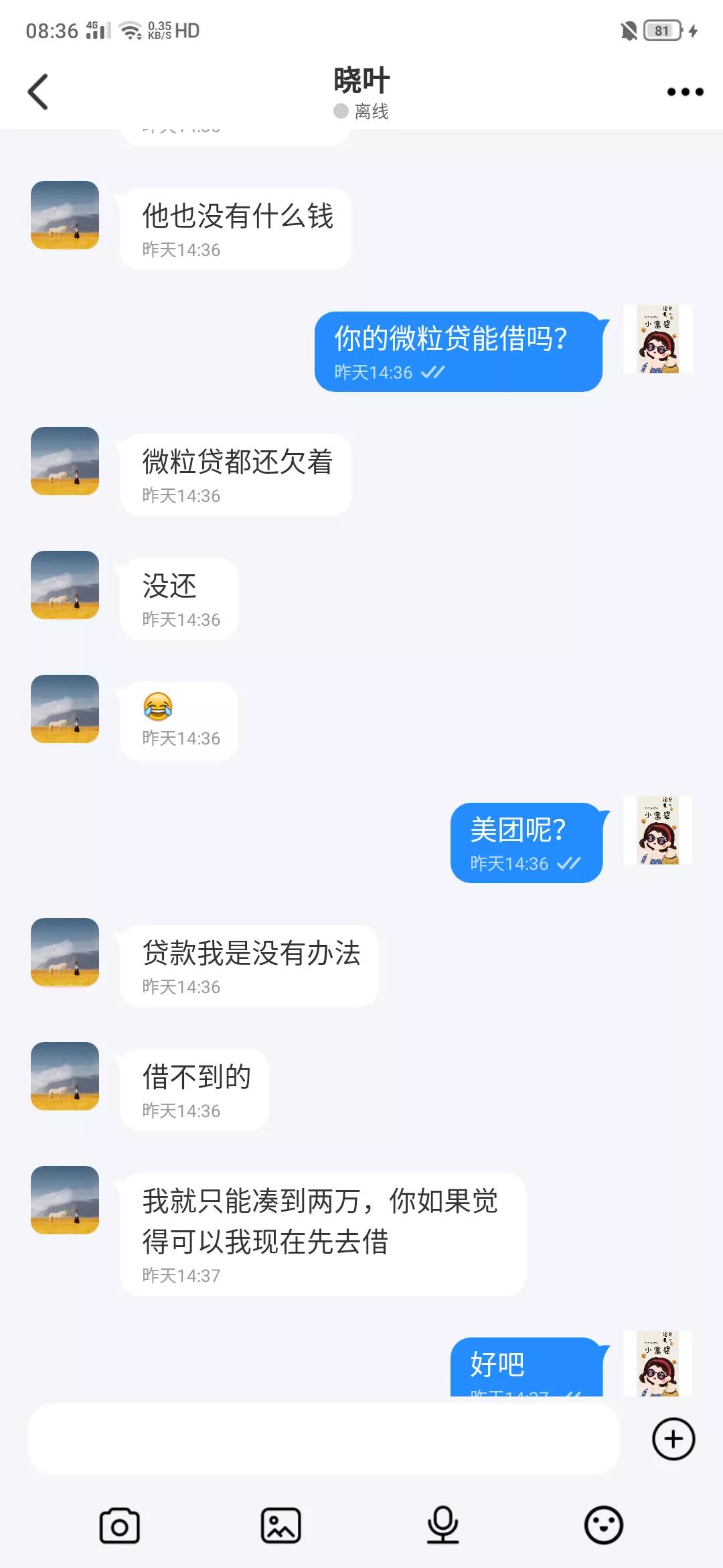 被骗20万还不起怎么办,被骗20万没了怎么办