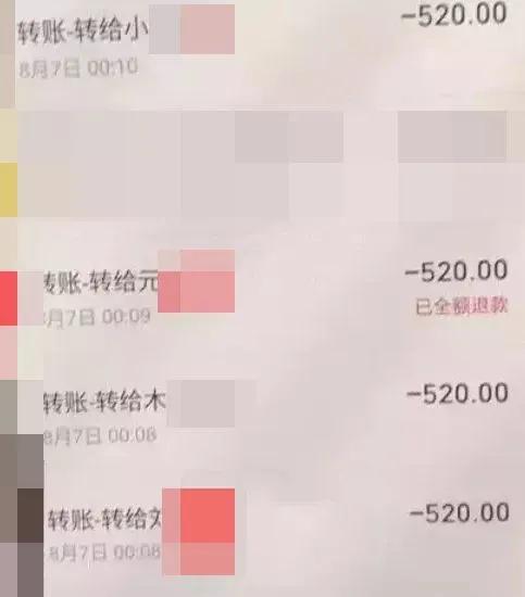 美国大学会禁止中国留学生吗,美国大学禁止师生恋吗