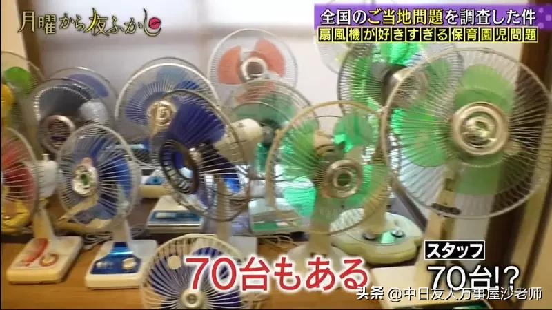 怀旧老款式风扇,怀旧的老牌子电风扇