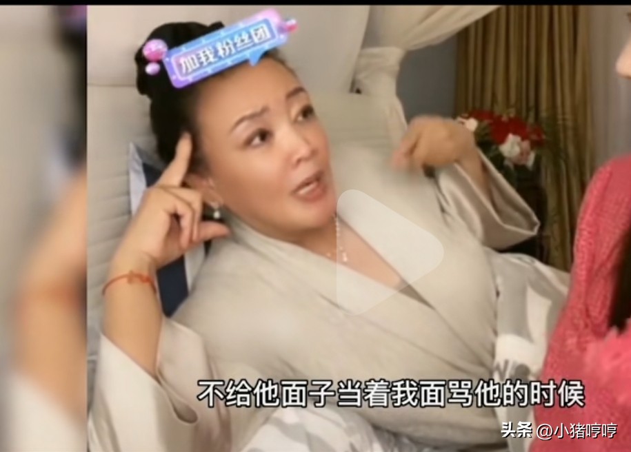 大s面对汪小菲的指责,大s被张兰狂怼