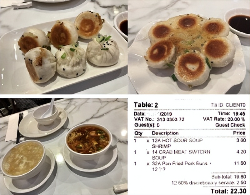 山水间：“日不落帝国”终究迎来了余晖，大不列颠沦为小英伦