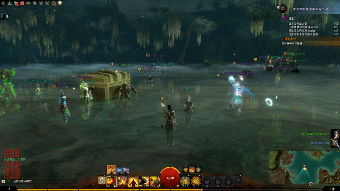 史诗大作游戏,激战2与其他mmo手游的区别