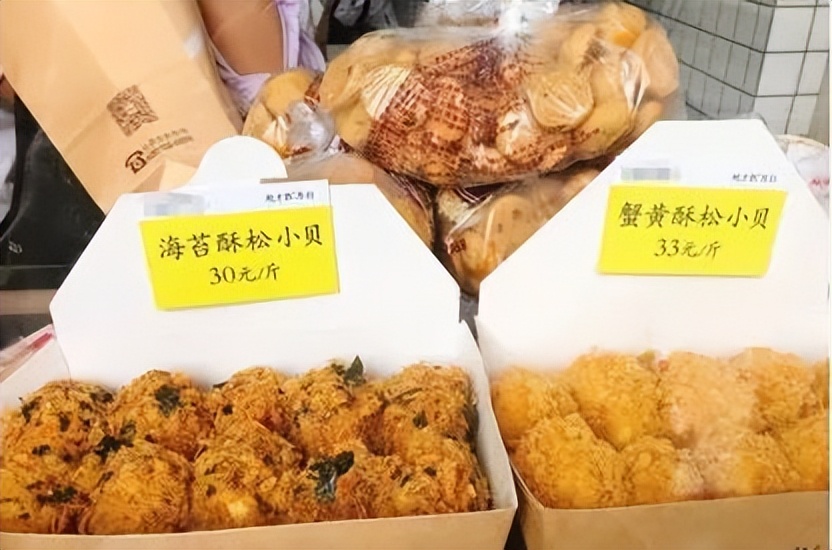 香港代购真的很赚钱吗,反向代购去香港怎么赚钱