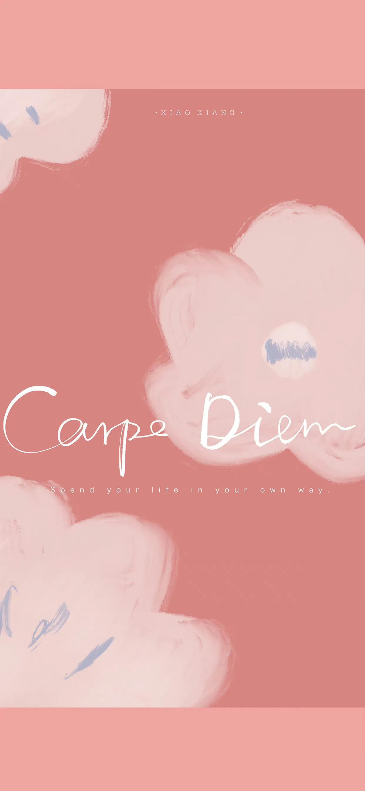 手机壁纸美好治愈,壁纸女生治愈文字