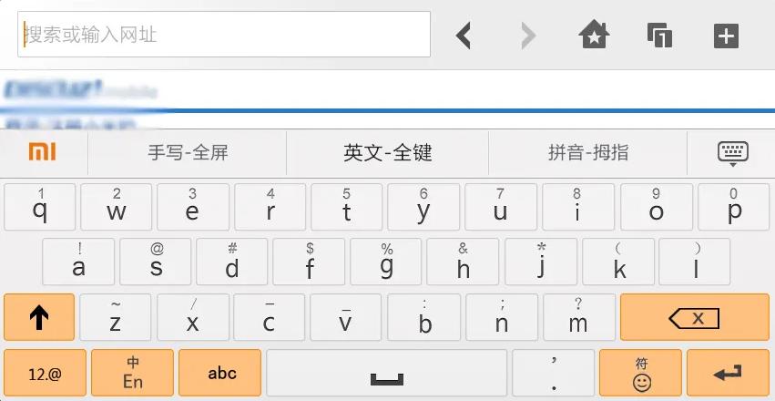 自己偷看小黄网会被人发现吗？在这些人眼中，你已近乎“裸奔”