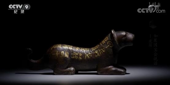 国宝会说话纪录片的文案谁写的,如果国宝会说话纪录片推荐语