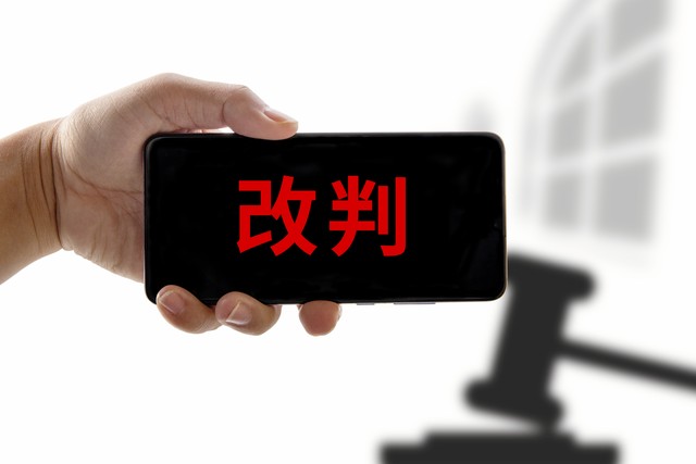 保险公司未做说明的免赔,保险公司未告知保险责任