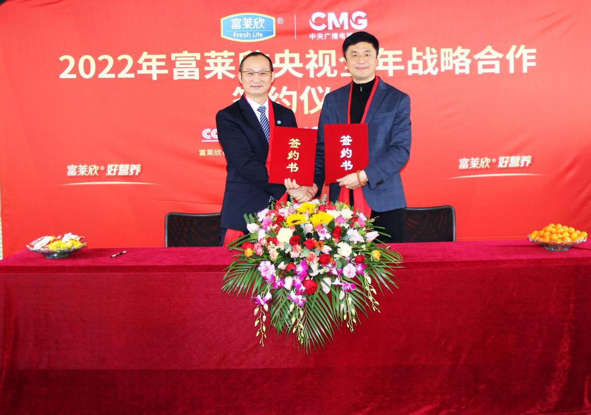 福州食品监管局抽查店,福州市场监管检查永辉