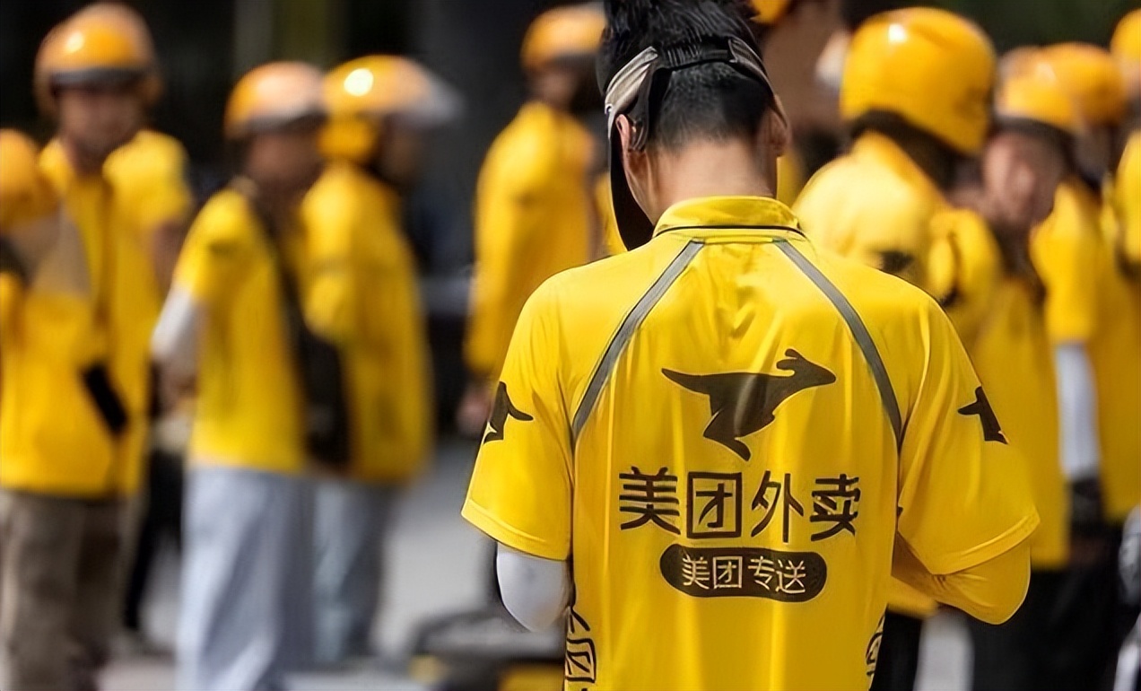 美团香港骑手单价,美团外卖骑手怎么加入香港