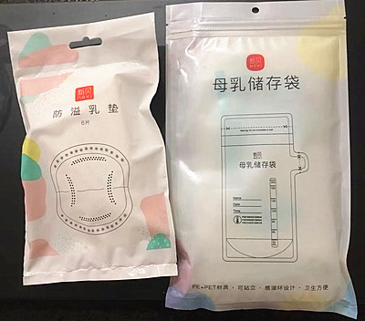 母婴店不会推荐的4款奶粉,母婴店不会告诉你的秘密纸尿裤