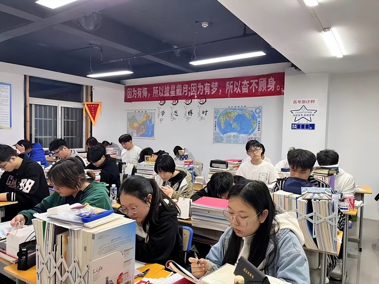 武汉艺术生文化课｜高中数学残差怎么算