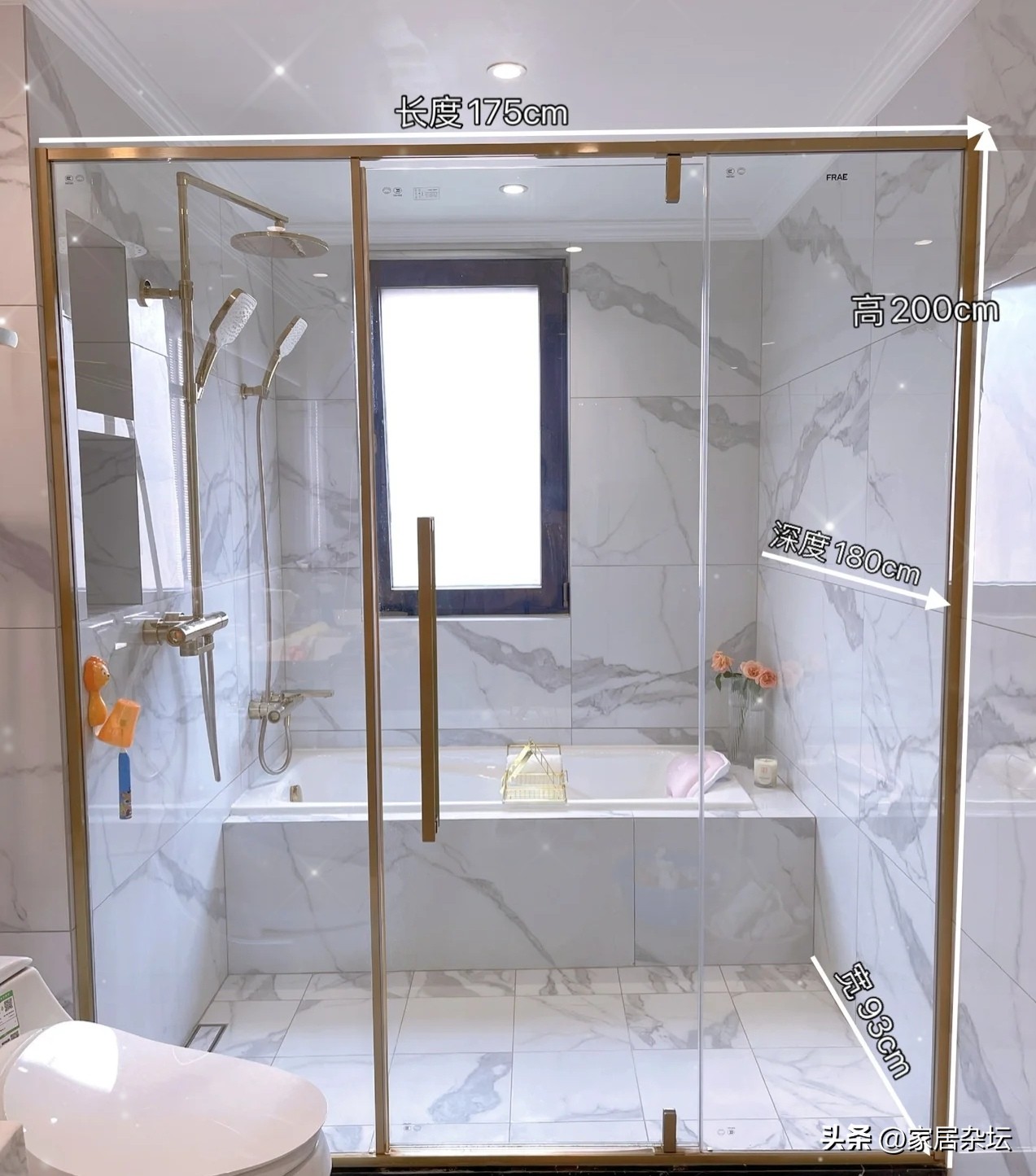 玻璃浴房的优缺点,买淋浴房注意哪些