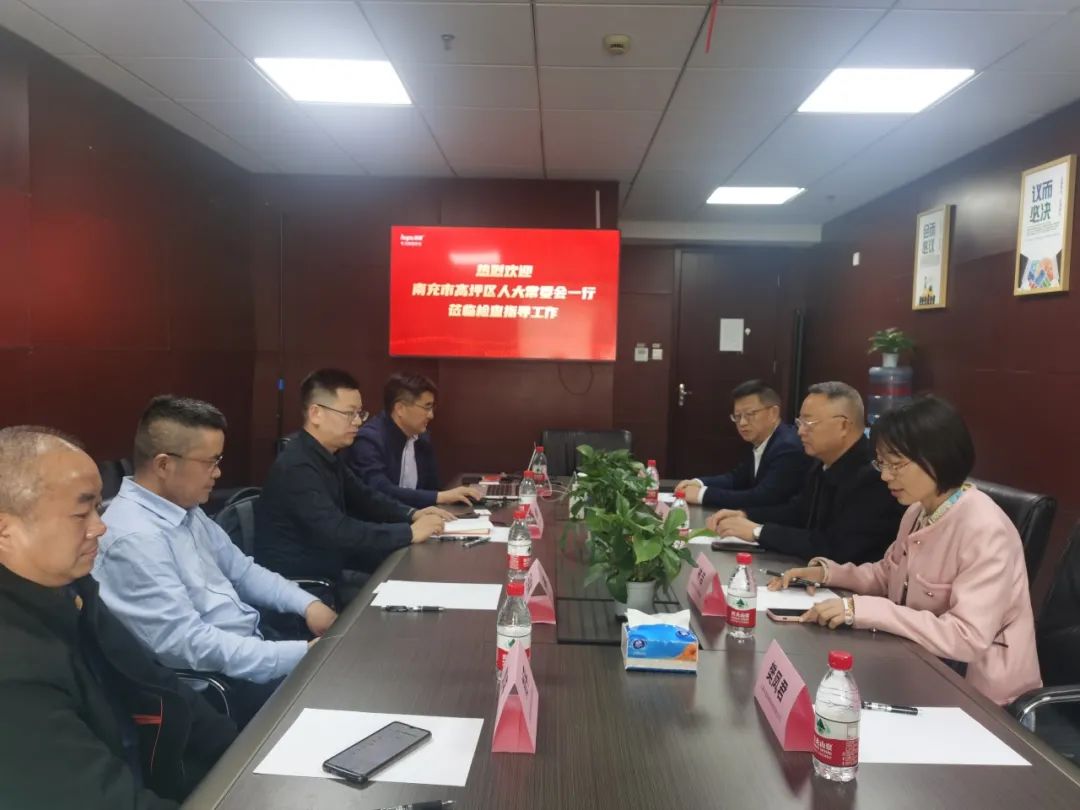 南充高坪区新的产业园区规划图,新路径新答卷新担当