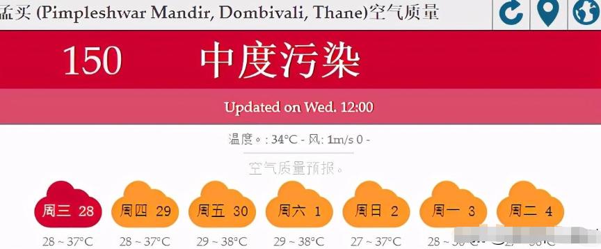 “拜金女”郑墨沫的“毁灭史”，她的诸多恶行，比你想得更加卑劣