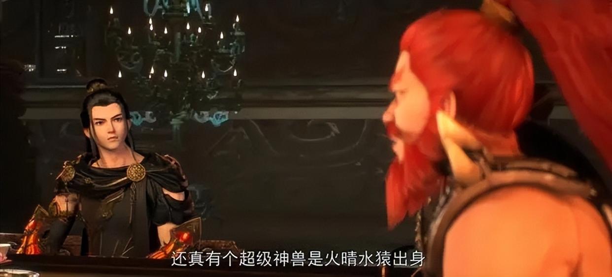 星辰变,小黑飞升没有消息,只因运气太差,费费则遍地是贵人