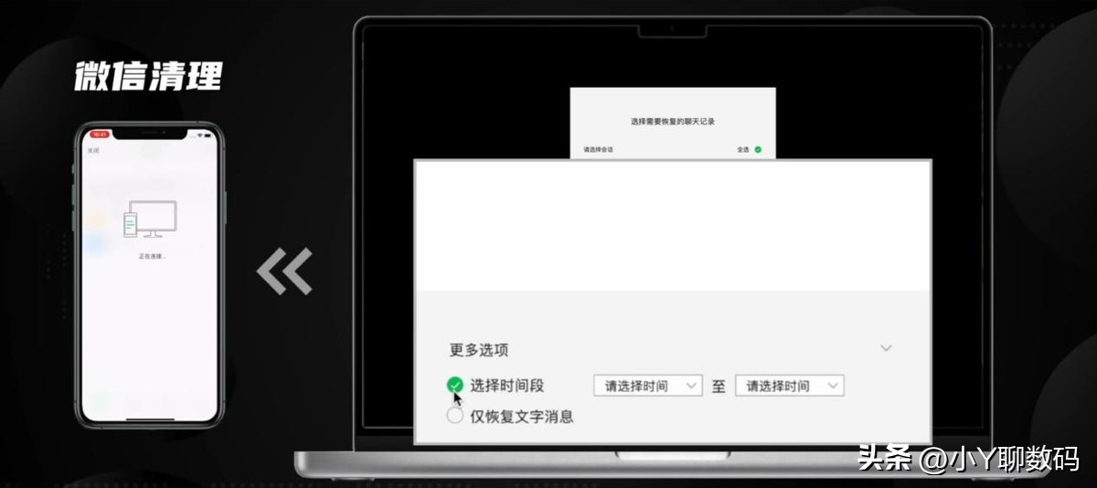 如何快速清理手机储存空间iphone,iphone13清理手机垃圾内存