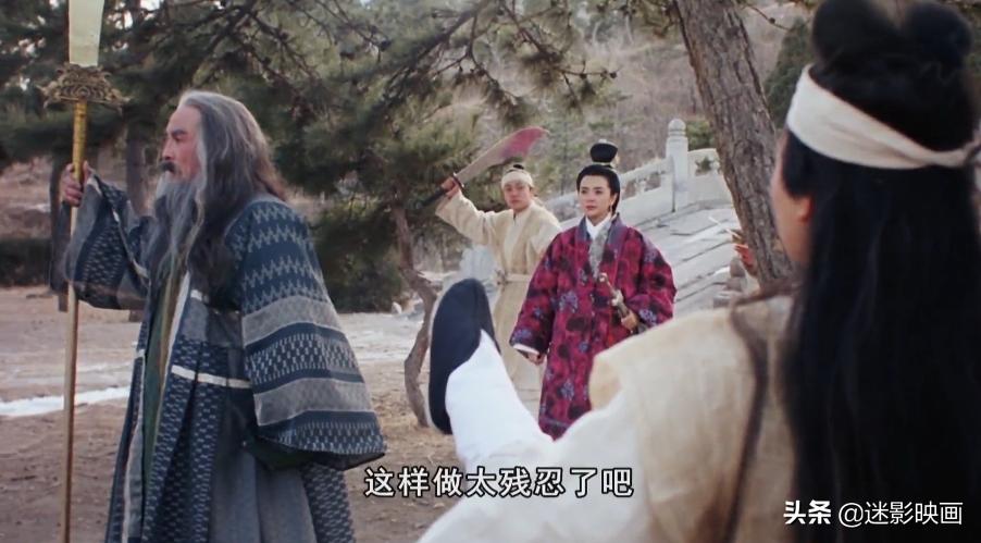 港片90年代经典电影,90年代经典港片武侠