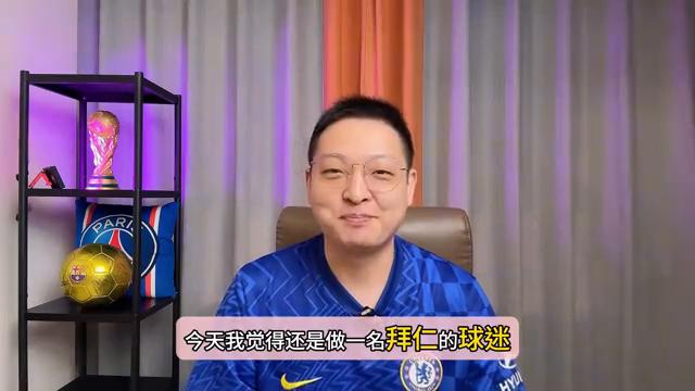 欧冠13-14赛季曼联对阵拜仁慕尼黑,欧冠决赛曼联2-1拜仁比赛介绍