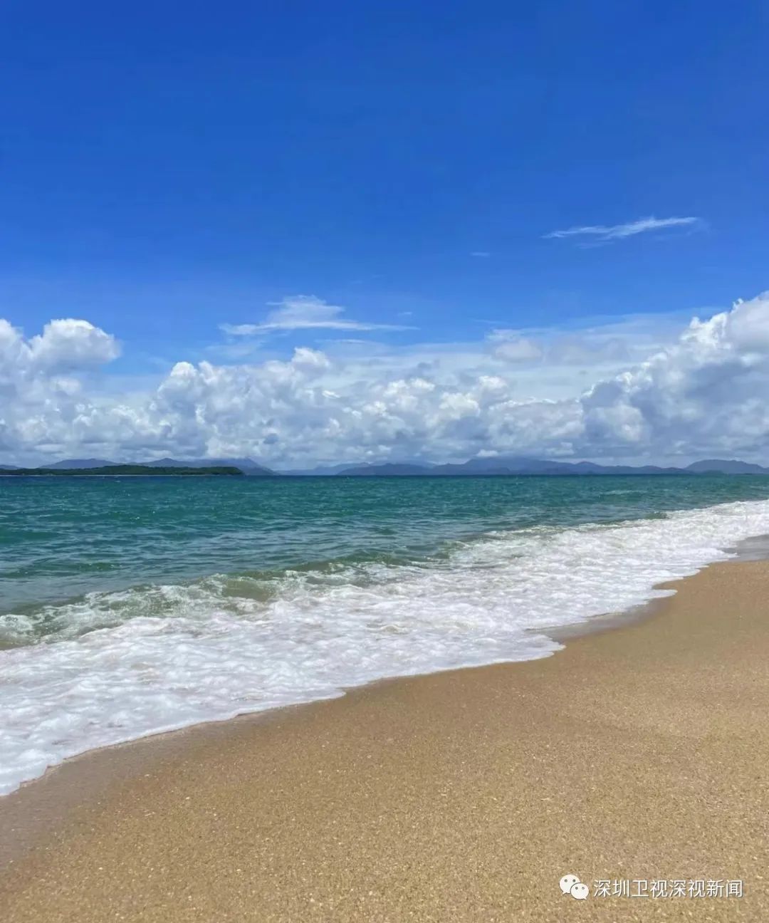 “深圳蓝”刷屏，背后不简单
