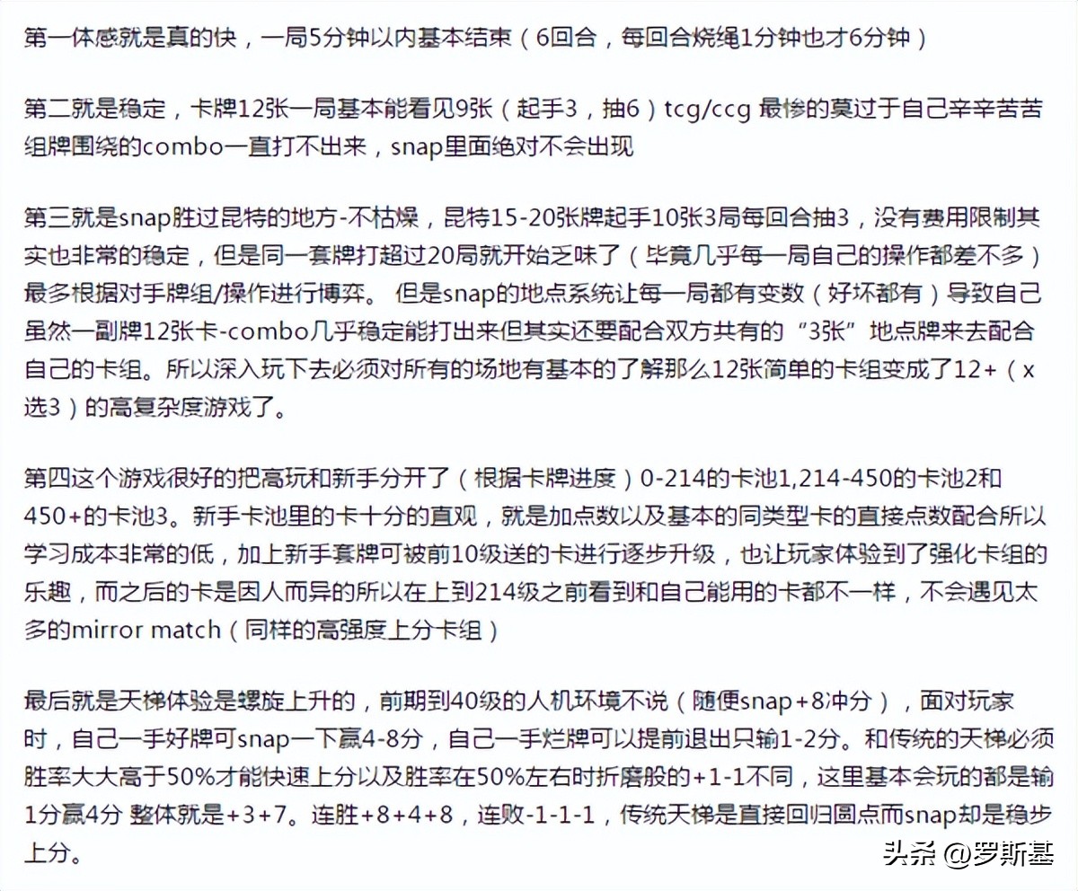 鏈濆鍏夊勾涓渶濂界殑浜旀娓告垙,tga骞村害娓告垙鎻愬悕鍘熺2022